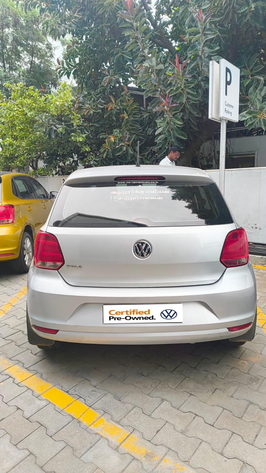 Volkswagen Polo(2012-2014) Comfortline 1.2l P